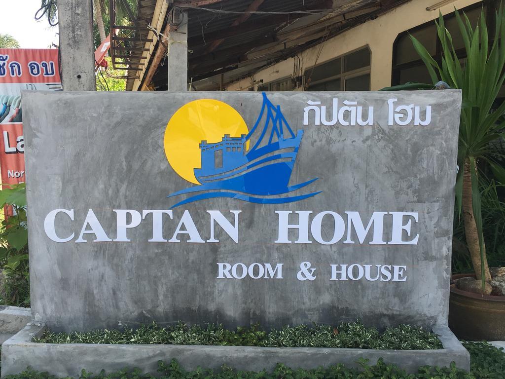 Captan Home Haad Chao Phao Exterior photo